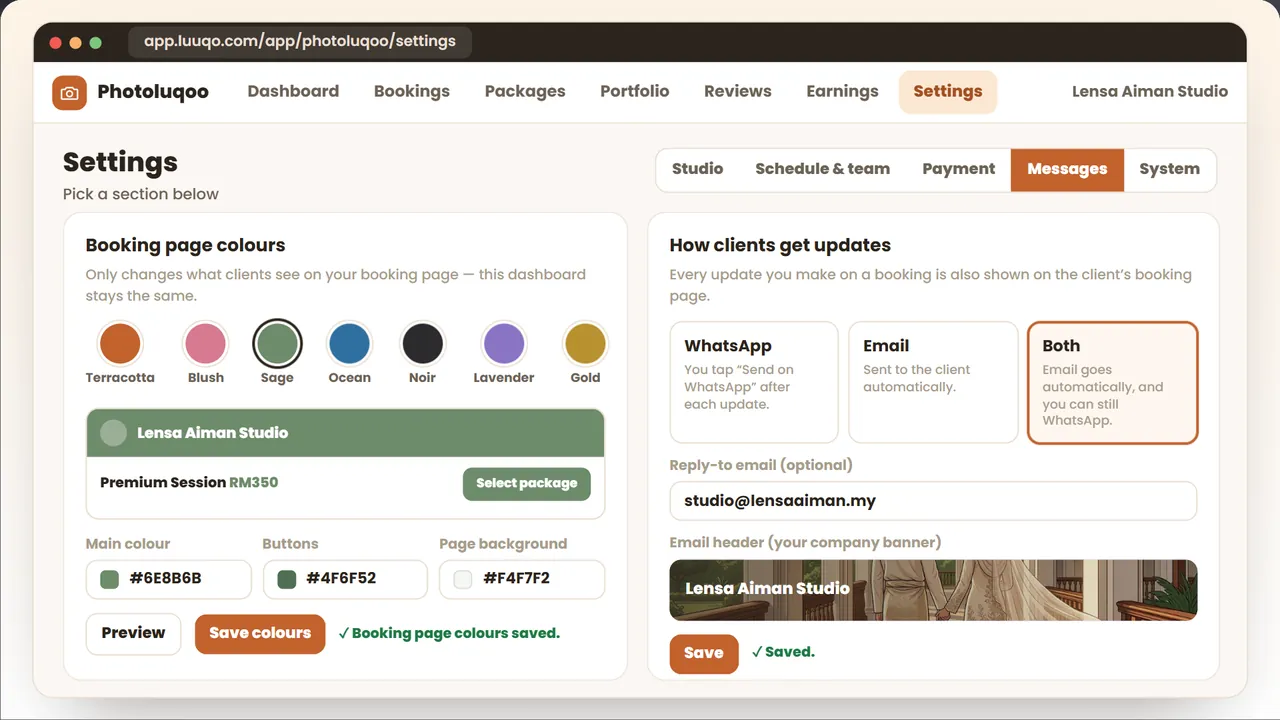 WhatsApp, emel atau kedua-duanya